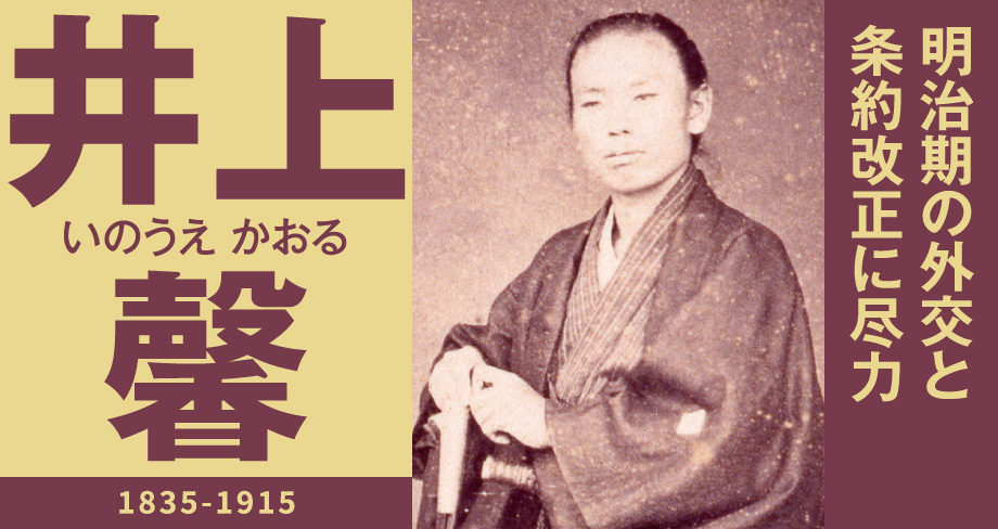 画像:人物のイメージ