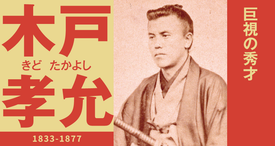 画像:人物のイメージ