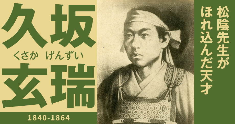 画像:人物のイメージ