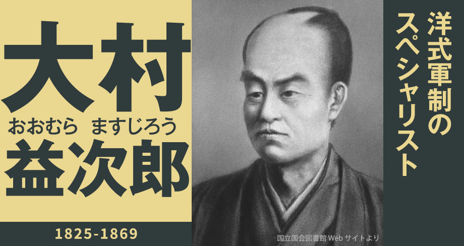 画像:人物のイメージ