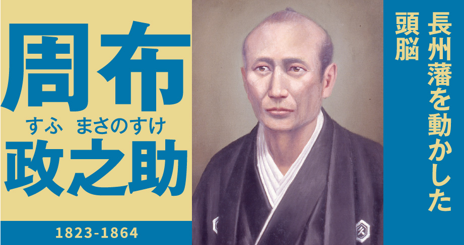 画像:人物のイメージ