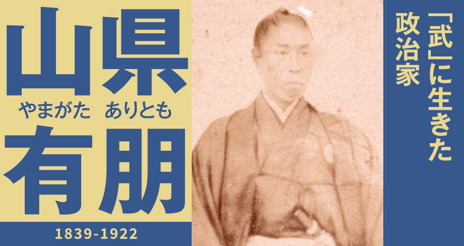 画像:人物のイメージ