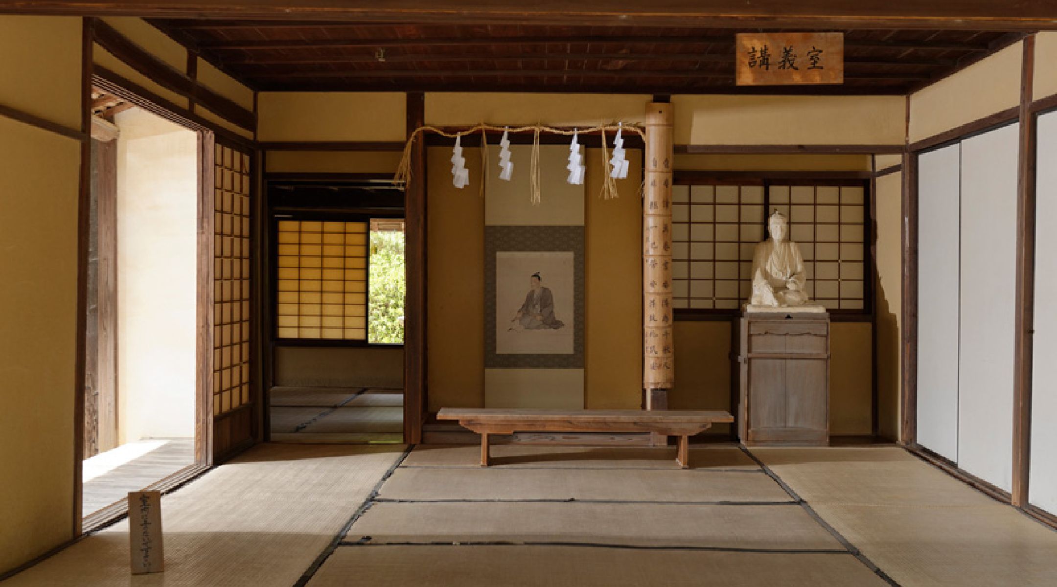 画像:メインイメージ