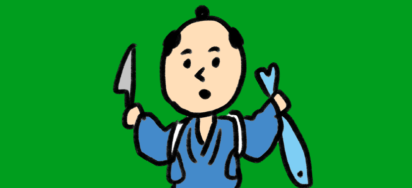 画像：ウ．料理人