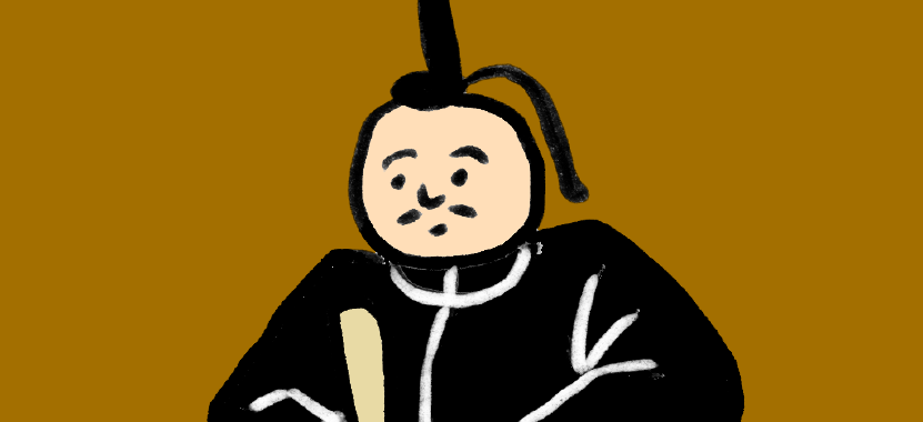 画像：エ．政治家