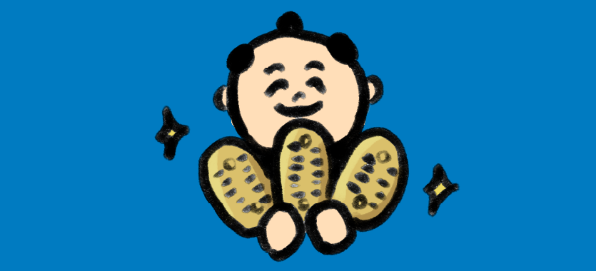 画像：イ．お金のふやし方