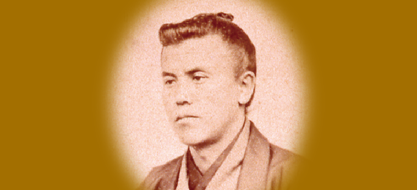 画像：エ．木戸　孝允